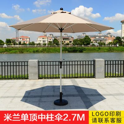 Ô sân vườn. Ô dù ngoài trời. Ô dù quảng cáo.TQ_00004