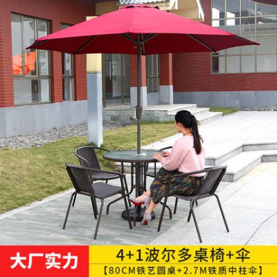 Ô sân vườn. Ô dù ngoài trời. Ô dù quảng cáo. 1 Bàn 4 ghế sân vườn ngoài trời. TQ_00010