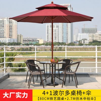 Ô sân vườn. Ô dù ngoài trời. Ô dù quảng cáo. 1 Bàn 4 ghế sân vườn ngoài trời. TQ_00009
