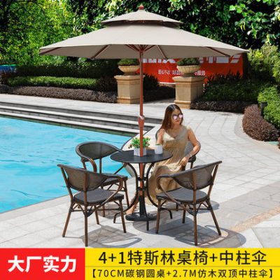 Ô sân vườn. Ô dù ngoài trời. Ô dù quảng cáo. 1 Bàn 4 ghế sân vườn ngoài trời. TQ_00012