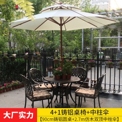Ô sân vườn. Ô dù ngoài trời. Ô dù quảng cáo. 1 Bàn 4 ghế sân vườn ngoài trời. TQ_00014