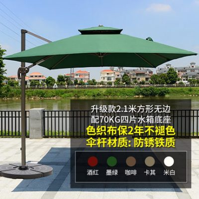Ô lệch tâm sân vườn. Ô dù ngoài trời. Ô dù quảng cáo. Ô dù ban công. TQ_00016