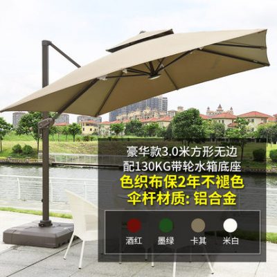 Ô lệch tâm sân vườn. Ô dù ngoài trời. Ô dù quảng cáo. Ô dù ban công. TQ_00026