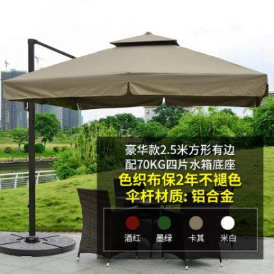 Ô lệch tâm sân vườn. Ô dù ngoài trời. Ô dù quảng cáo. Ô dù ban công. TQ_00027