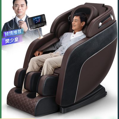 Ghế massage nhập khẩu giá rẻ GMS_00002