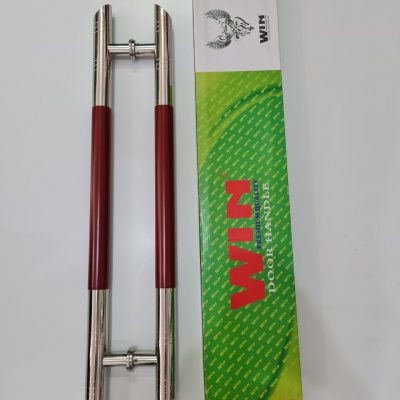 Tay Nắm Cửa Gỗ Đỏ (WIN)