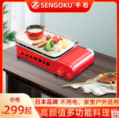 z2209066600994_c71801955819dc978b897f931a66d917