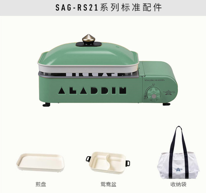 z2209068639468_a79fd2052a07c36fba1b721dc3245854