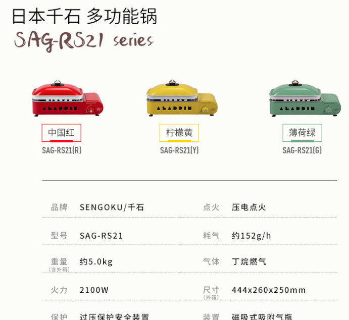 z2209069578643_039df33a823ba6569daa07db2cb334ca