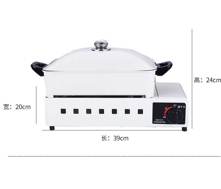 z2209073646606_df3b9afa88e842165cee868e0f31ebc6