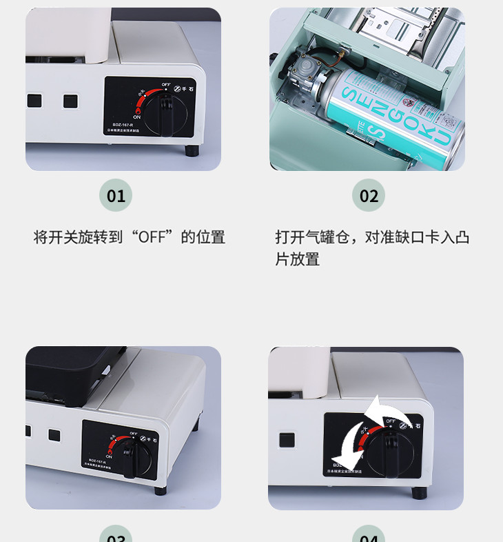 z2209075090114_d72d1b30f52ad3ccf4c14cce3c0e0c2c