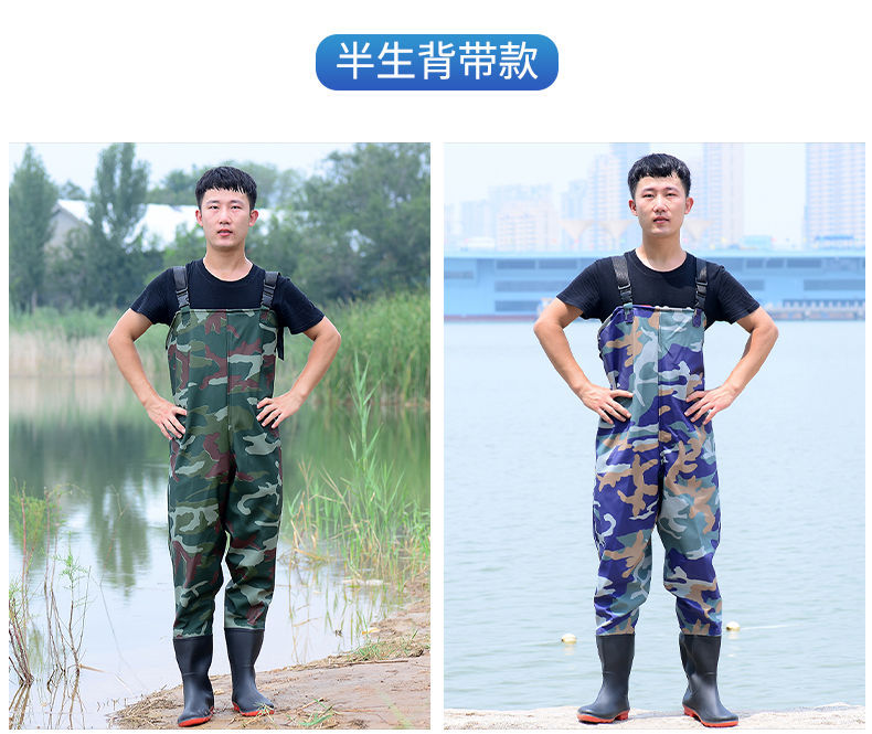 20273712102_136106496