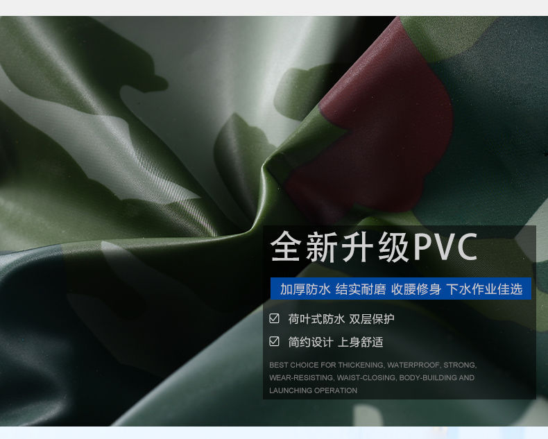 20347462345_136106496