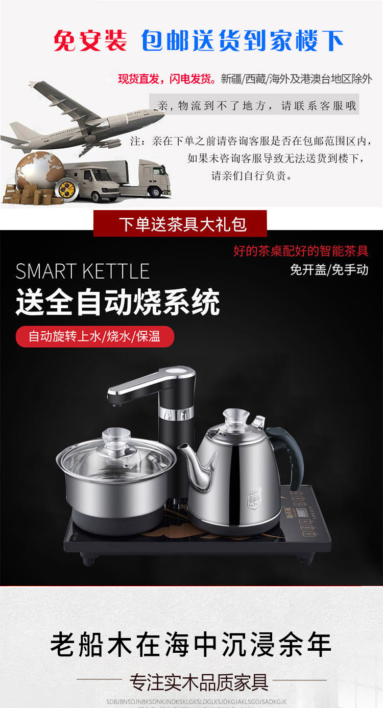 O1CN013z4bjz1FNakRnkyQe_!!1810590475