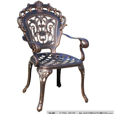 Ghế nhôm đúc nhập khẩu BGSVNK_00013