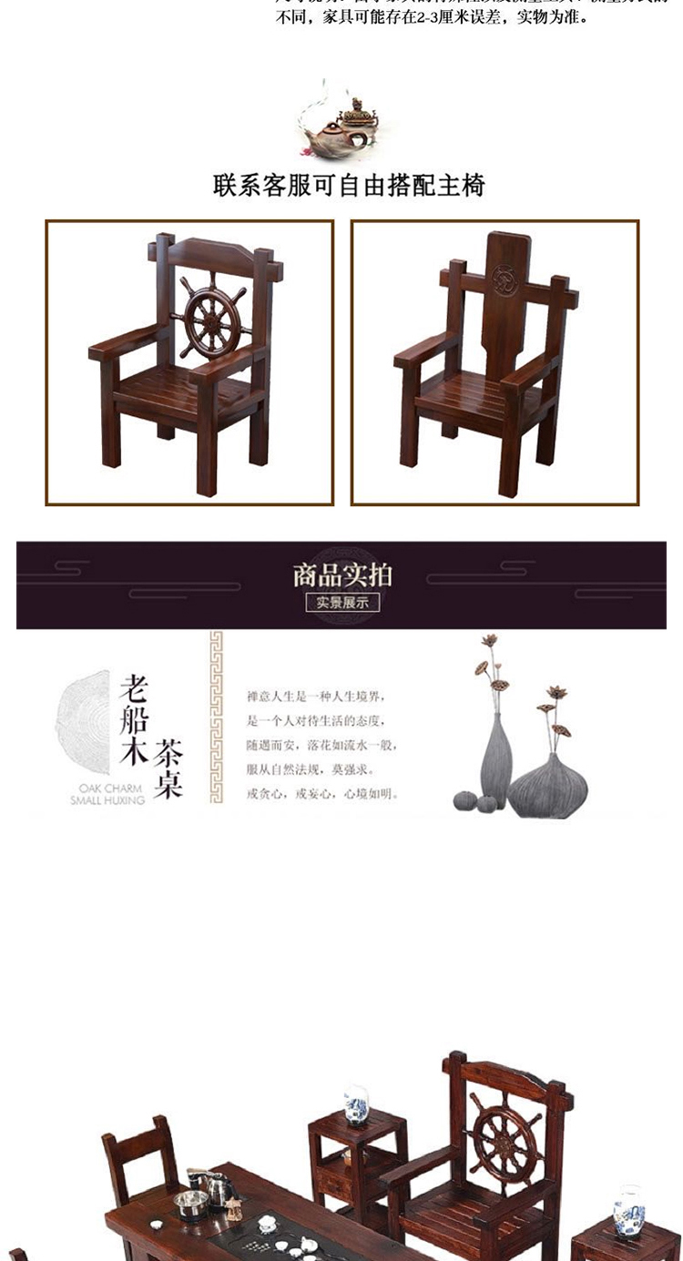 O1CN01Dv97LX1FNakOLEprI_!!1810590475