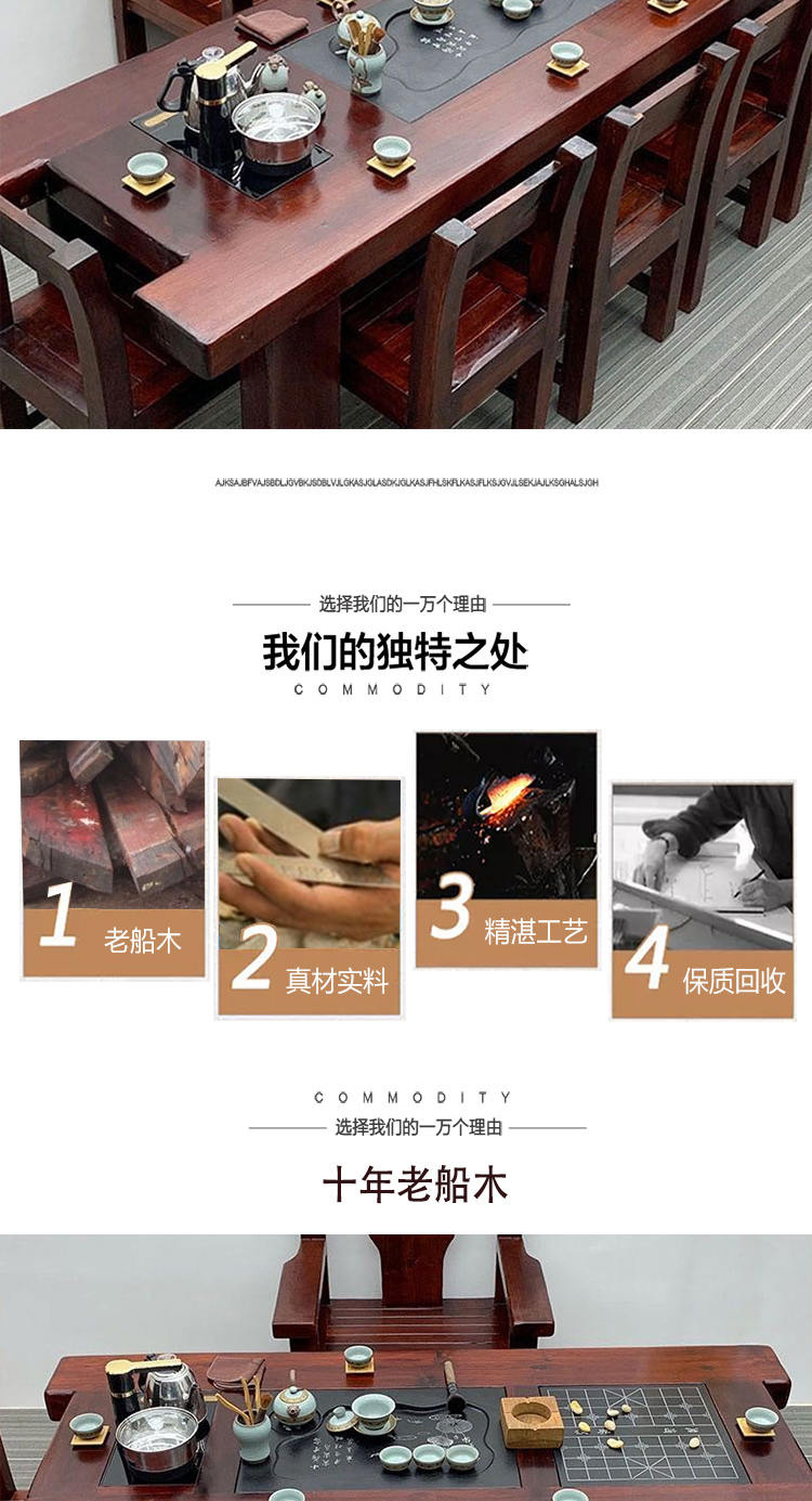 O1CN01Jk5fPo1FNakSUX487_!!1810590475