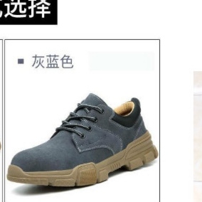 z2267203996462_ae5eef70bab7795ac5489565b7127265