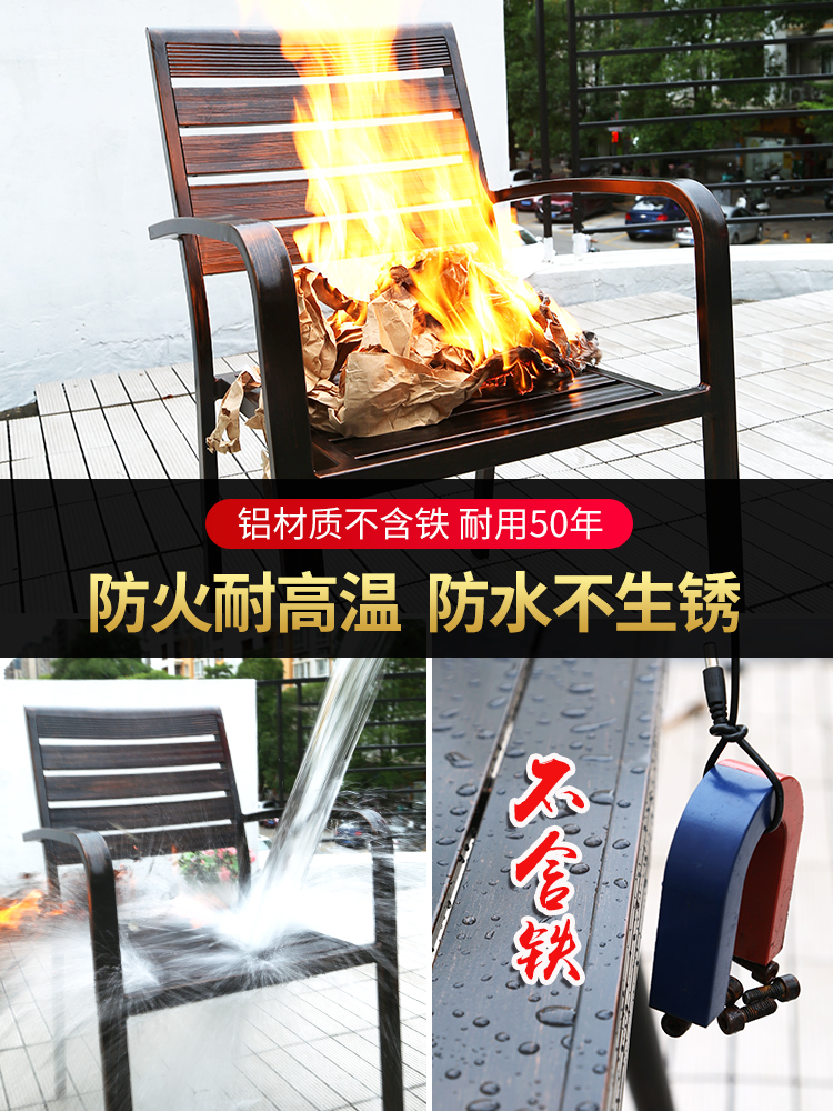 Bộ bàn ghế ngoài trời sân vườn toàn nhôm ngoài trời biệt thự nghỉ dưỡng ngoài trời phong cách Châu Âu hợp kim nhôm đúc bàn ghế dài kết hợp nhôm đúc (1)