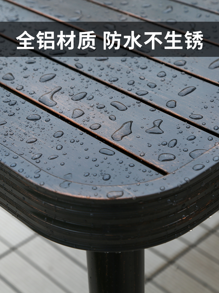 Bộ bàn ghế ngoài trời sân vườn toàn nhôm ngoài trời biệt thự nghỉ dưỡng ngoài trời phong cách Châu Âu hợp kim nhôm đúc bàn ghế dài kết hợp nhôm đúc (3)