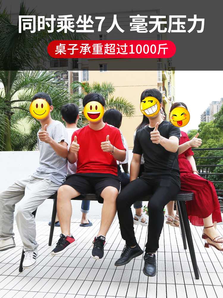 Bộ bàn ghế ngoài trời sân vườn toàn nhôm ngoài trời biệt thự nghỉ dưỡng ngoài trời phong cách Châu Âu hợp kim nhôm đúc bàn ghế dài kết hợp nhôm đúc (4)