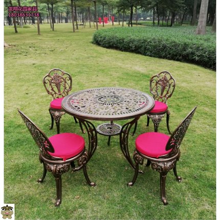 Cộng đồng ngoài trời, bàn ghế ngoài trời, sân thượng ban công thư giãn bằng nhôm đúc, ba hoặc năm bộ bàn ghế sân vườn gia dụng (1)