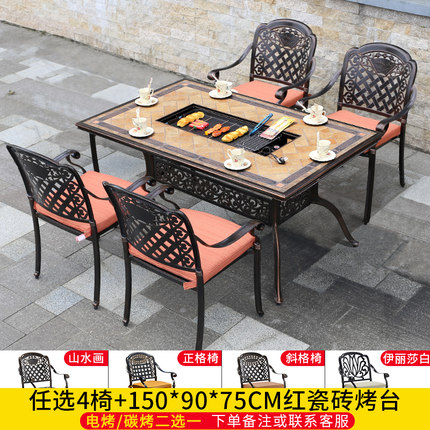 Sân ngoài trời nhôm đúc bàn ghế nướng biệt thự sân vườn ngoài trời hộ gia đình bếp nướng than điện bàn ghế đá cẩm thạch Bộ bàn ghế 5 món 11