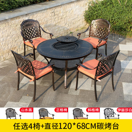 Sân ngoài trời nhôm đúc bàn ghế nướng biệt thự sân vườn ngoài trời hộ gia đình bếp nướng than điện bàn ghế đá cẩm thạch Bộ bàn ghế 5 món 16