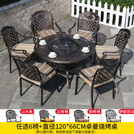 Sân ngoài trời nhôm đúc bàn ghế nướng biệt thự sân vườn ngoài trời hộ gia đình bếp nướng than điện bàn ghế đá cẩm thạch Bộ bàn ghế 5 món 18
