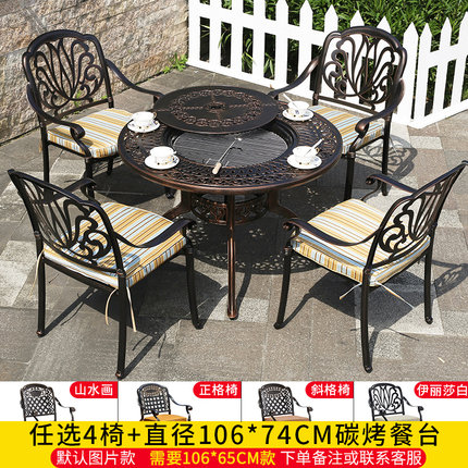 Sân ngoài trời nhôm đúc bàn ghế nướng biệt thự sân vườn ngoài trời hộ gia đình bếp nướng than điện bàn ghế đá cẩm thạch Bộ bàn ghế 5 món 19