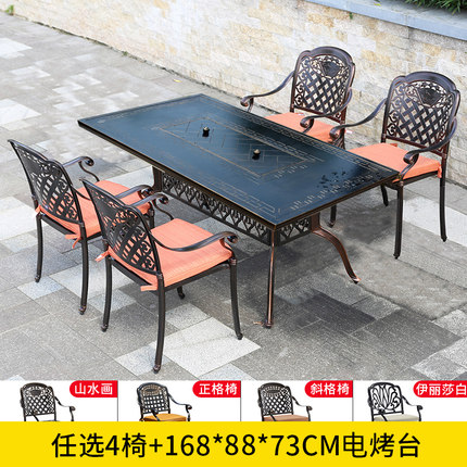 Sân ngoài trời nhôm đúc bàn ghế nướng biệt thự sân vườn ngoài trời hộ gia đình bếp nướng than điện bàn ghế đá cẩm thạch Bộ bàn ghế 5 món 25