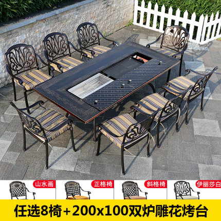 Sân ngoài trời nhôm đúc bàn ghế nướng biệt thự sân vườn ngoài trời hộ gia đình bếp nướng than điện bàn ghế đá cẩm thạch Bộ bàn ghế 5 món 5