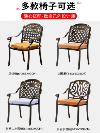 Sân ngoài trời nhôm đúc bàn ghế nướng biệt thự sân vườn ngoài trời hộ gia đình bếp nướng than điện bàn ghế đá cẩm thạch Bộ bàn ghế 5 món 6