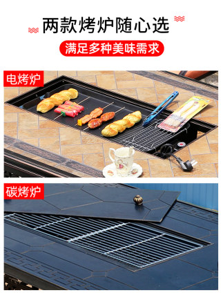 Sân ngoài trời nhôm đúc bàn ghế nướng biệt thự sân vườn ngoài trời hộ gia đình bếp nướng than điện bàn ghế đá cẩm thạch Bộ bàn ghế 5 món 9