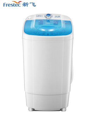 Thùng khử nước ký túc xá sinh viên Máy sấy vắt mini thùng vắt khô Máy khử nước đơn hộ gia đình Sấy vắt đơn nhỏ công suất lớn