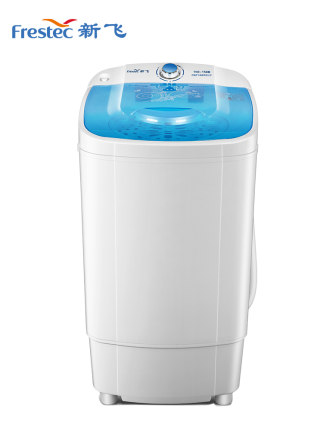 Thùng khử nước ký túc xá sinh viên Máy sấy vắt mini thùng vắt khô Máy khử nước đơn hộ gia đình Sấy vắt đơn nhỏ công suất lớn (2)