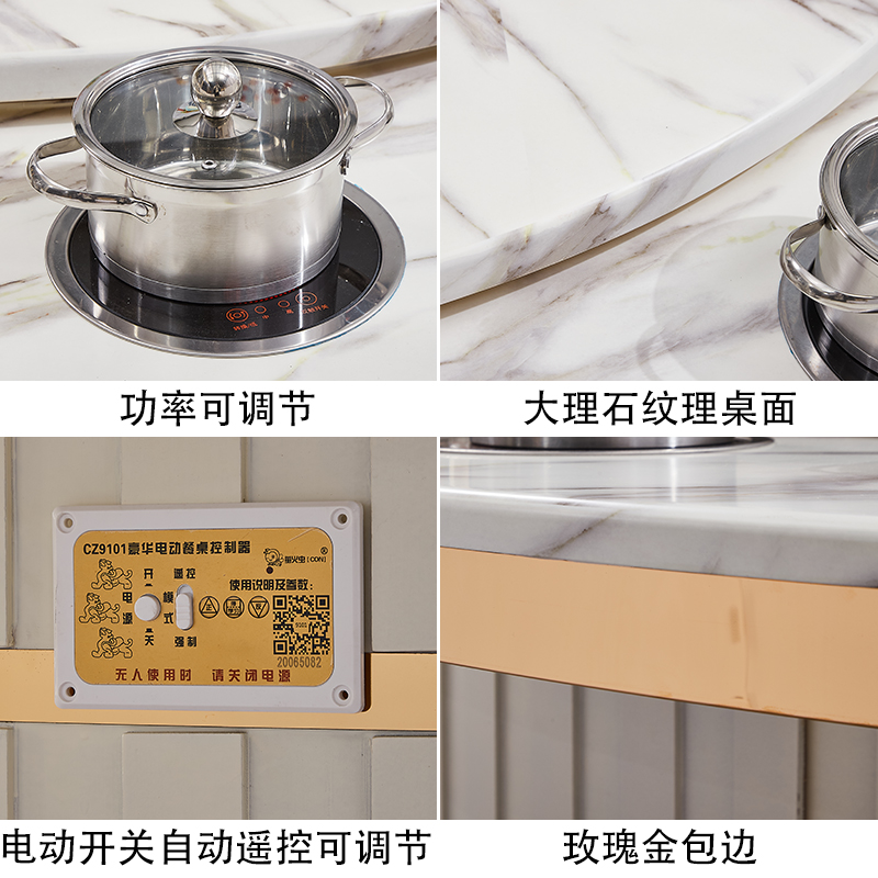 Bàn ăn khách sạn bàn tròn lớn bàn ăn lẩu bàn ghế kết hợp bàn xoay điện 15 người 20 người hộp nhà hàng khách sạn (5)