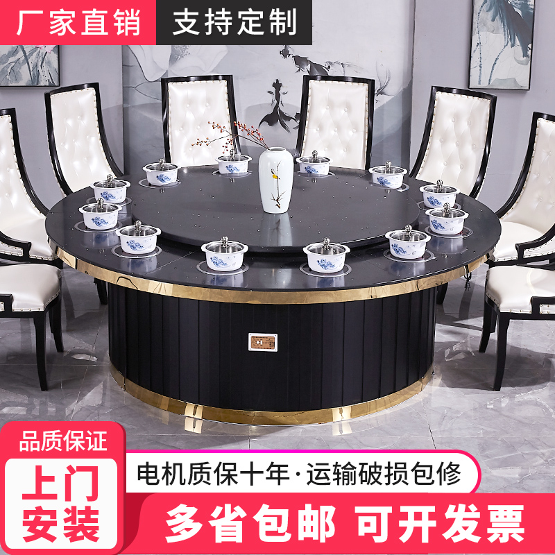 Bàn lẩu thương mại và bếp từ một mặt đá cẩm thạch không hút thuốc khách sạn bàn ghế tròn điện kết hợp một người một nồi (2)