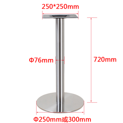 Chân Bàn Cafe Inox Chân Bàn Gang Chân Quầy Quầy Tủ Nhà Hàng  Chân Bàn Ăn Chân Bàn Ăn Phương Tây Mẫu 02
