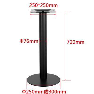 Chân Bàn Cafe Inox Chân Bàn Gang Chân Quầy Quầy Tủ Nhà Hàng  Chân Bàn Ăn Chân Bàn Ăn Phương Tây Mẫu 08