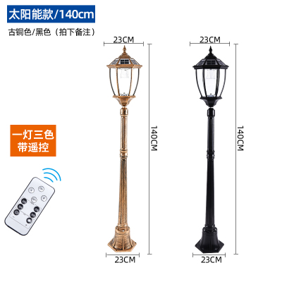 Đèn năng lượng mặt trời ngoài trời không thấm nước Đèn sân vườn biệt thự bãi Đèn đường phố ngoài trời mẫu 10