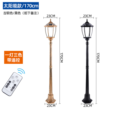 Đèn năng lượng mặt trời ngoài trời không thấm nước Đèn sân vườn biệt thự bãi Đèn đường phố ngoài trời mẫu 11
