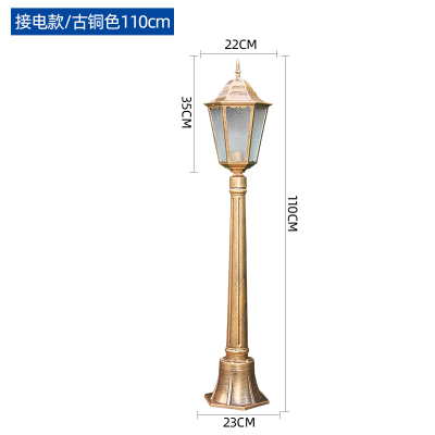 Đèn năng lượng mặt trời ngoài trời không thấm nước Đèn sân vườn biệt thự bãi Đèn đường phố ngoài trời mẫu 16