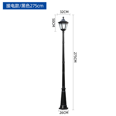 Đèn năng lượng mặt trời ngoài trời không thấm nước Đèn sân vườn biệt thự bãi Đèn đường phố ngoài trời mẫu 04