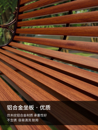 Ghế công viên ngoài trời ghế băng ghế công viên nhôm đúc ghế công viên hợp kim nhôm ngoài trời, công viên ghế tựa lưng (4)