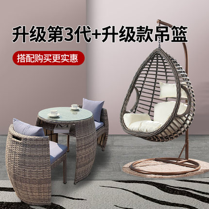 Ghế treo Ghế Wicker Ban công Giỏ Treo Trong nhà Xích đu Chim Yến Ghế Chlorophytum Ghế Võng Lưới Ghế nôi Vườn (21)
