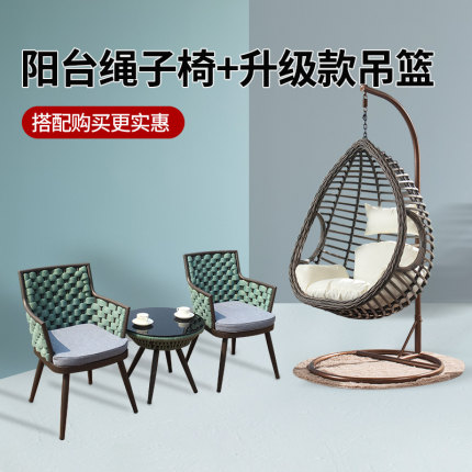 Ghế treo Ghế Wicker Ban công Giỏ Treo Trong nhà Xích đu Chim Yến Ghế Chlorophytum Ghế Võng Lưới Ghế nôi Vườn (23)