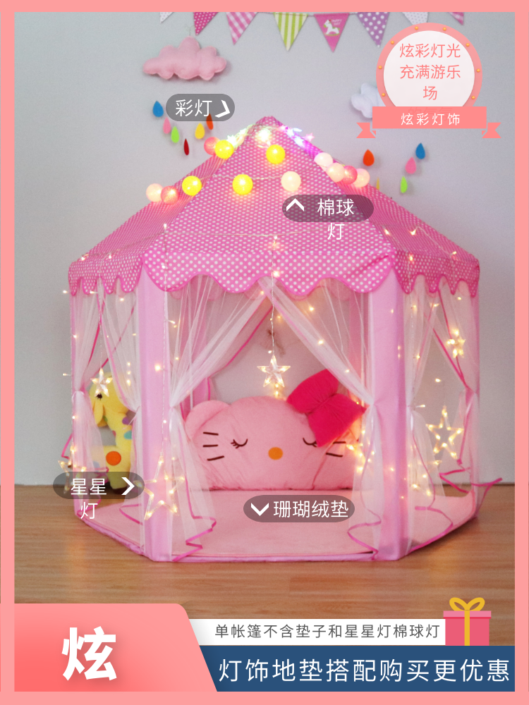 Lều trẻ em trong nhà công chúa búp bê nhà búp bê quá khổ lâu đài chơi trò chơi nhà cô gái giường tách biệt vật (3)