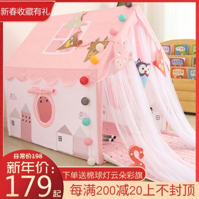 Lều trẻ em trong nhà công chúa trong gió nhà búp bê cô gái ngôi nhà nhỏ ngủ giường tạo tác trò chơi gỗ rắn