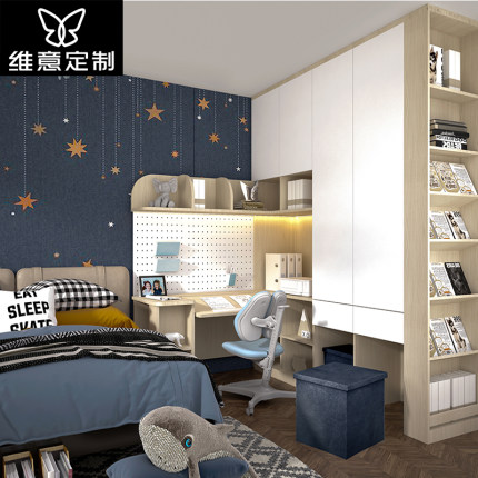 Weiyi tùy chỉnh tủ quần áo phòng trẻ em tùy chỉnh tủ quần áo căn hộ nhỏ Bàn một phòng ngủ bé trai tùy chỉnh toàn bộ ngôi nhà (2)